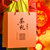 木冠红茶500g 骏眉 武夷山正山小种礼品茶礼盒装第3张高清大图