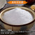粤盐加碘低钠食用盐250g 广东盐业出品第2张高清大图