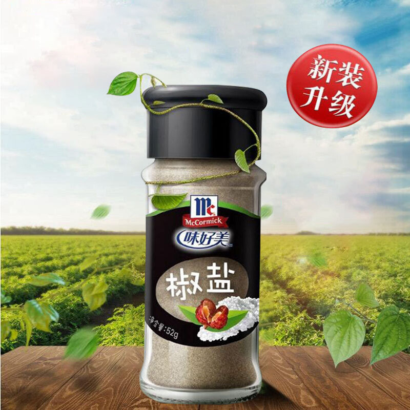 味好美椒盐52g百年品牌优质原料