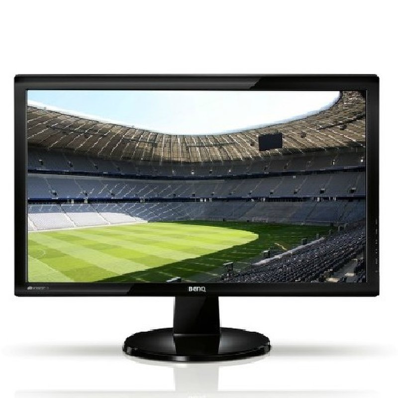 5寸led液晶显示器屏 节能省电 宽屏