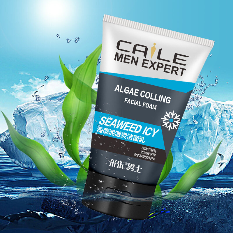 采乐男士海藻泥洁面乳105g男士洗面奶洁面膏净化毛孔清爽控油