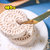 佬食仁 全麦薏米糕360g（20枚）  休闲零食第2张高清大图