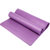 凯速 EA08型 NBR 100厘米超宽 15mm超厚运动瑜伽 无色环保材质瑜伽垫 初学适用多色可选均码(紫色)第4张高清大图