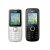 诺基亚 Nokia C1-01原装*手机老人学生音乐直板质量好耐用(白色)第4张高清大图