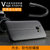 IMAK HTC One M10手机壳 手机套 保护壳 保护套 硅胶套  Vega 保护套（含软性防爆膜）第4张高清大图