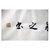 中国硬笔书法协会会员 广西书协会员 苏达鹏  天开红运第2张高清大图
