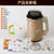 九阳（Joyoung ） DJ13B-C630SG豆浆机全自动免过滤现磨第5张高清大图