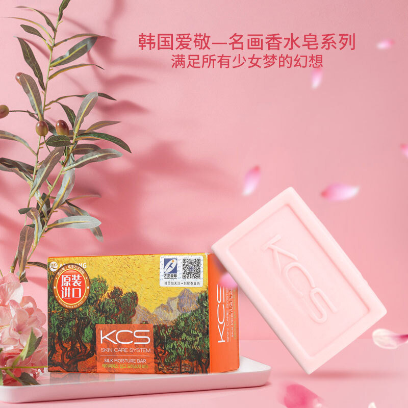 爱敬丝润型香水洁面沐浴皂100g 韩国进口精油皂洗脸皂香氛皂香
