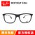 雷朋（Rayban）光学架眼镜框 RX7054 5364 引领时尚 潮流眼镜架近视镜 男女款板材镜框 磨砂镜框(黑色 53mm)第2张高清大图