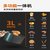 九阳 Joyoung 空气炸锅家用3L大容量多功能无油低脂智能电炸锅全自动烤箱薯条机KL30-VF525(智能触控)第3张高清大图
