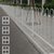 俊采云JCY-T20市政道路交通护栏中央隔离市政U型交通护栏隔离防撞栏 国标1.3米高（实心钢筋护栏）（单位：米）(白 JCY-T20)第4张高清大图