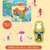 美乐木质中国地图拼图儿童***玩具男孩女孩宝宝世界磁性平图3 4岁(世界地图 版本)第4张高清大图