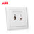 ABB开关插座面板套装德逸系列白色五孔插座86型二三极墙壁电源插座开关面板套餐合集(电视+网络)第3张高清大图