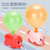 奥智嘉儿童玩具车抖音同款空气动力车气球车 国美超市甄选第5张高清大图