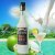 雷拉斯 原瓶进口 洋酒 椰子奶酒水果酒 BATIDA DE COCO FRAVE第2张高清大图