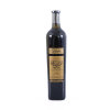 祁连窖藏黑比诺干红葡萄酒 750ML（13度）