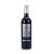 金考拉S1600干红葡萄酒 750ml/瓶第2张高清大图