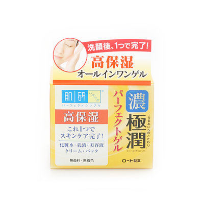 日本 肌研极润完美啫喱面霜100g