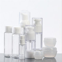 有乐 A053旅行分装空瓶乳液面霜瓶 便携洗护用品收纳瓶子分装器LQ2081(面霜瓶5ml)
