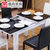 曲尚(Qushang) 餐桌 钢化玻璃餐桌 可伸缩 现代简约 餐厅饭桌 餐台0229(【1桌4椅】)第3张高清大图