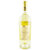 西夫拉姆半甜白葡萄酒750ml 摩尔多瓦进口第3张高清大图