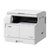 佳能（Canon）iR2206N商用复合机A3有线无线大型办公黑白激光复印机打印机一体机(版本一)第2张高清大图