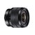 索尼(SONY) E 10-18mm F4 OSS (SEL1018) 索尼微单相机 广角防抖镜头(黑色)第2张高清大图