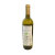 意大利进口 意大利倍塔兹有机干白葡萄酒-格里洛 750ml/瓶第3张高清大图