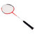 祖迪斯铝碳一体羽毛球拍套装JBD9103A(两只装送三球）第4张高清大图
