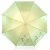 天堂伞专卖 防紫外线遮阳伞 创意折叠晴雨伞 闪银丝印 307E 7号黄色第3张高清大图