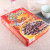 迪乐酷酷鼠巧克力玉米粒 375/盒第5张高清大图