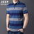JEEP SPIRIT吉普2021新款条纹短袖T恤男夏季翻领商务休闲大码体恤polo衫(BJ8021蓝色 4XL)第2张高清大图
