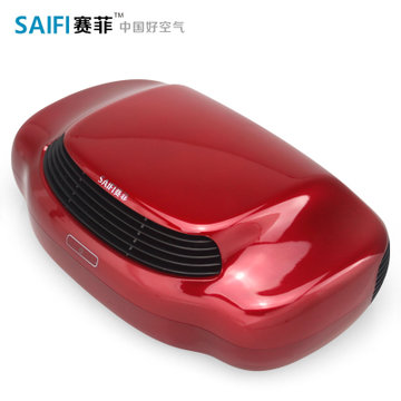 赛菲(SAIFI)SC30车载空气净化器豪华款 除甲醛PM2.5 高贵红