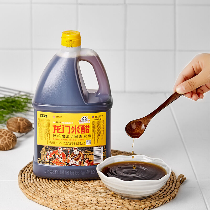 75l 老北京米醋