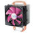 酷冷至 尊(CoolerMaste)暴雪T2 CPU散热器(多平台/2热管/静音风扇/附带硅脂)第5张高清大图