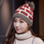 帽子女秋冬天韩版时尚拼接毛线帽保暖套头帽针织帽可爱677888(红色 弹力均码)第2张高清大图