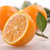 纽荷尔脐橙超甜果园直供现摘现发新鲜橙子净重9斤/箱(1箱)第3张高清大图