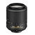 尼康（Nikon）AF-S DX 尼克尔 55-200mm f/4-5.6G ED VR II 新款二代小镜头(优惠套餐四)第2张高清大图
