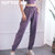 新款宽松透气跑步健身服女运动裤修身显瘦训练速干瑜伽裤(紫色 M)第4张高清大图