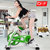 川野CY-S305动感单车 家用健身车 弹簧减震 静音家用  塑身运动自行车 室内健身器材 脚踏车(雅致白/减震升级款)第2张高清大图