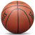 斯伯丁篮球 街头风暴PU皮比赛7号室内外蓝球74-413 国美超市甄选第4张高清大图
