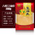 古松豆油皮200g 凉拌腐皮油豆皮豆腐皮火锅食材二十年品牌第5张高清大图