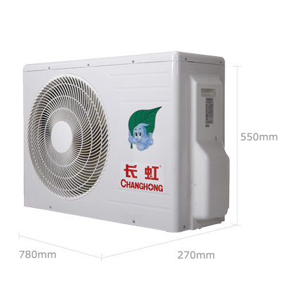 长虹(CHANGHONG) 1匹 变频 冷暖卧室空调 内外静音 节能除湿 KFR-26GW/ZDHID(W1-J)+A3
