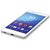 索尼（SONY）Xperia Z3+ Dual E6533 双卡双待版 八核 联通/移动双4G 防水旗舰手机(皎月白 Z3+ 白 套餐二)第3张高清大图