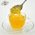 【买2瓶送勺】 Socona蜂蜜柚子茶500g韩国风味水果茶蜜炼酱冲饮品第4张高清大图