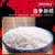 时光稻留东北大米一款系列不好吃管退的大米香米2.5kg 当季新粮 香润弹牙第4张高清大图