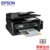 爱普生Epson墨仓式L565彩色打印机 有线网络打印 办公一体机 打印复印扫描传真 无线一体机(黑色)第3张高清大图