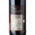 聚酒网 南非原瓶进口红酒 斑马珍藏干红葡萄酒第3张高清大图