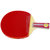 红双喜四星级乒乓球拍训练比赛用成品拍升级版直拍双面反胶T4006 国美超市甄选第4张高清大图