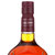 帝摩威士忌700ml 12年英国 单一麦芽第4张高清大图
